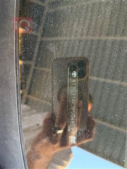 تۆیۆتا کامری